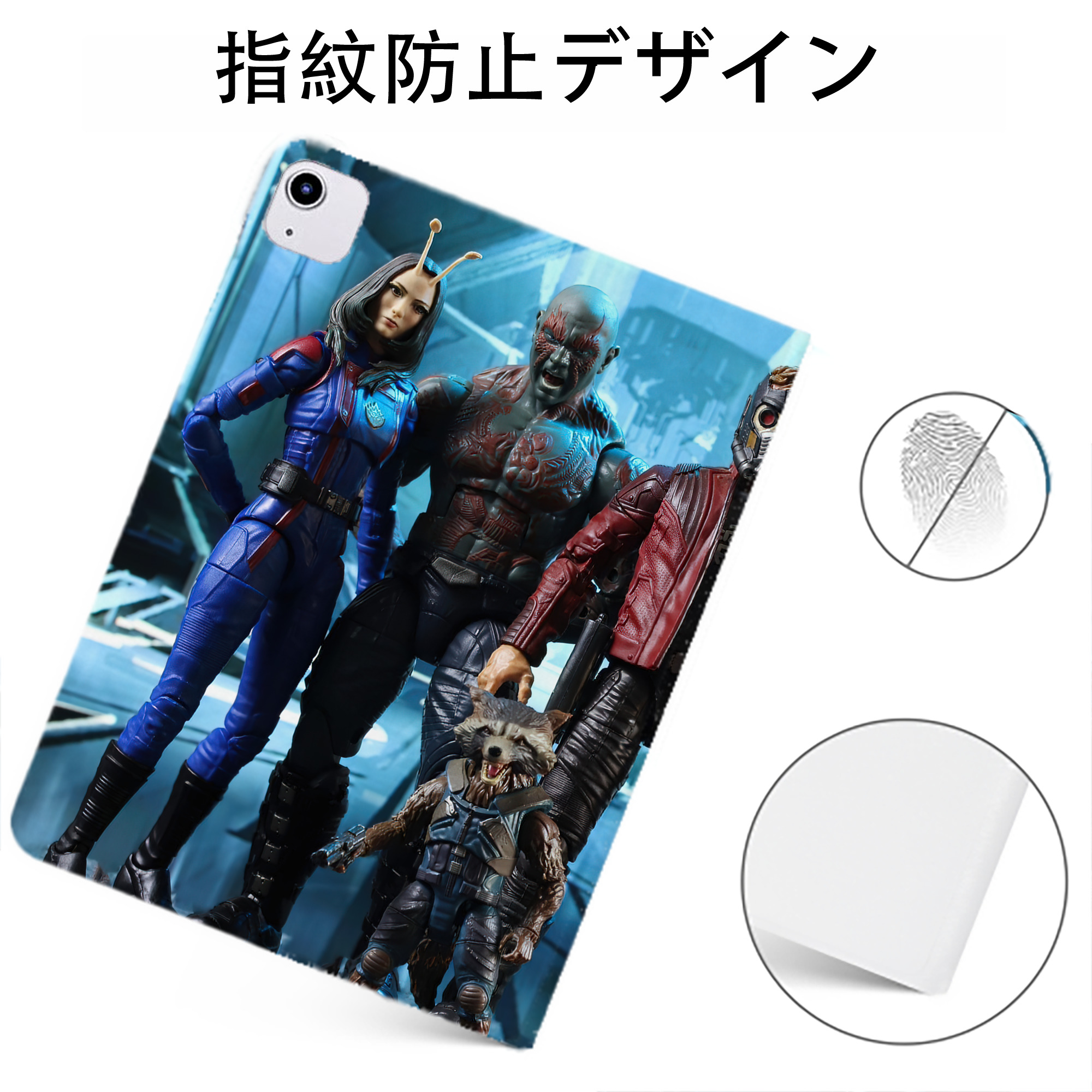 （画像用） アベンジャーズ The Avengers IPadケース ペンホルダー付き ブックスタイルデザイン